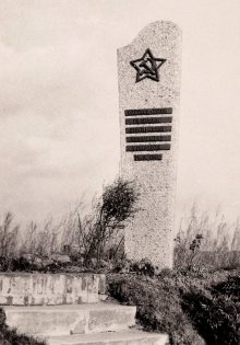 pylon: boje o Brno v dubnu 1945