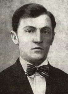 Jaroslav Vykoupil