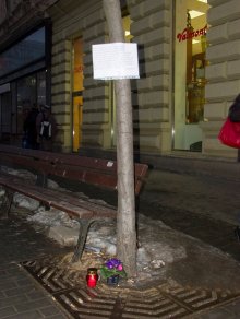 Připomínka tragické události v České ulici
