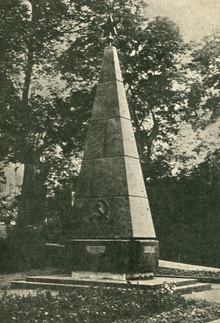 pomník: padlí vojáci při osvobození Řečkovic v roce 1945