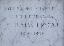 pamětní deska: T. Fryčaj