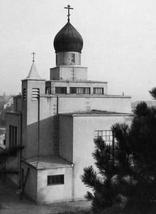Položení základního kamene pravoslavného chrámu sv. Václava