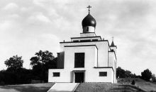 Položení základního kamene pravoslavného chrámu sv. Václava