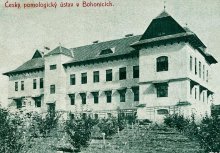 Vznik Českého pomologického ústavu v Bohunicích