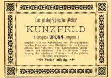 Josef Kunzfeld