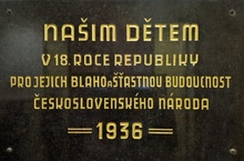 pamětní deska: Masarykova škola