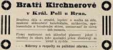 Rudolf Kirchner
