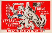 Zahájení Výstavy soudobé kultury v Československu