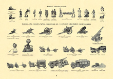 img33020.jpg