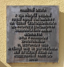 První příjezd vlaku do Brna (zkušební jízda Rajhrad - Brno)