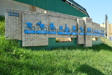 img33842.jpg