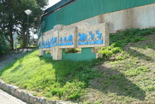 img33844.jpg