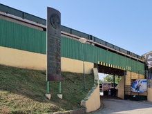 pamětní deska: MS v cyklistice 1981