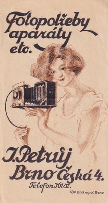Josef Petrůj