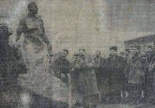 Odhalení 