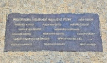 pamětní deska: Stavitelé brněnské okružní třídy