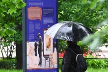 img36764.jpg